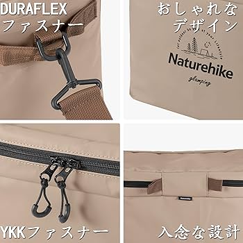 Naturehike Cloud up 2 おまけクーラーバッグとサンダルセット Amazon | Naturehike クーラーボックス クーラーバッグ アイス